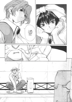 Page 12 of Sex Warrior Isane Extreme 3