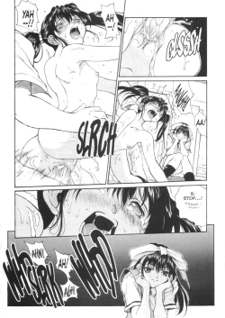 Page 7 of Sex Warrior Isane Extreme 3
