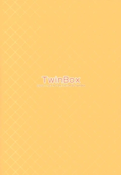 Page 14 of Aki no Kanojo