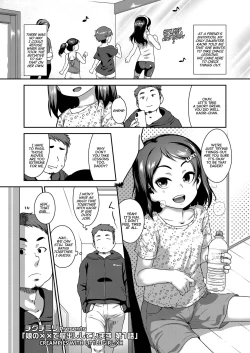 Page 1 of Musume no xx de Chitsu Dashi Shiteimasu | Creampies With Little Girl-XX