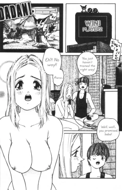 Page 19 of Heart Core 2