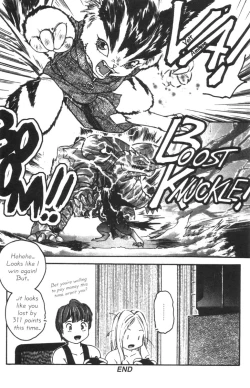 Page 32 of Heart Core 2