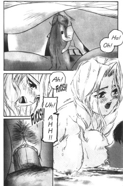 Page 14 of Heart Core 3