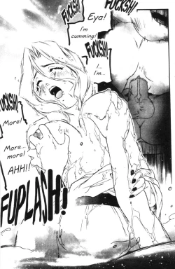 Page 16 of Heart Core 3