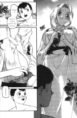 Page 5 of Heart Core 3