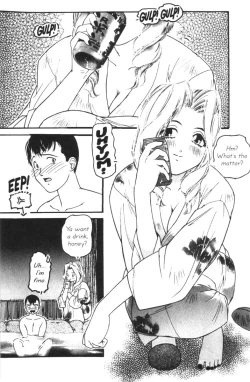 Page 6 of Heart Core 3