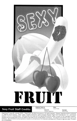 Page 2 of Heart Core 4