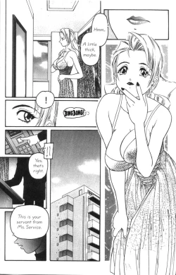 Page 3 of Heart Core 4