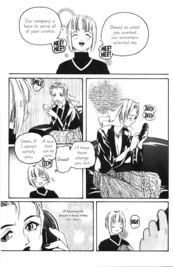 Page 6 of Heart Core 4