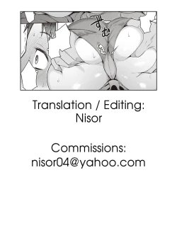 Page 25 of Koi wa Amaku Sasayaku | Love Is a Sweet Whisper