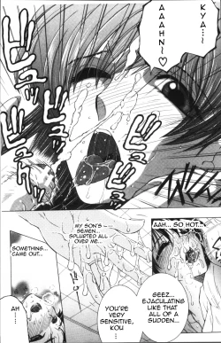 Page 13 of Fuck Toys