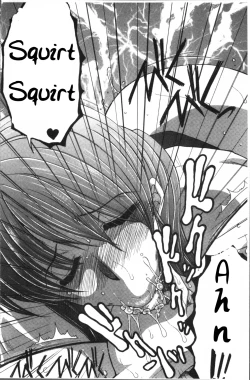 Page 18 of Fuck Toys