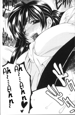 Page 31 of Fuck Toys