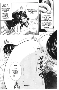 Page 34 of Fuck Toys