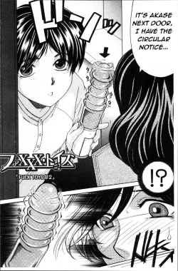 Page 36 of Fuck Toys