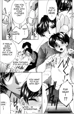 Page 41 of Fuck Toys