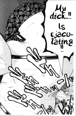 Page 64 of Fuck Toys