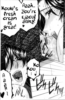 Page 99 of Fuck Toys