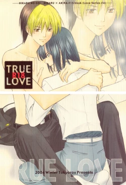 Page 1 of TRUE LOVE