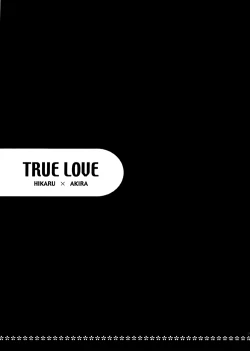 Page 3 of TRUE LOVE