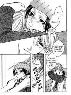 Page 126 of Puchi D Kemono