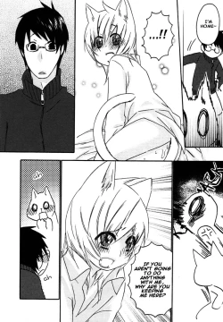 Page 14 of Puchi D Kemono