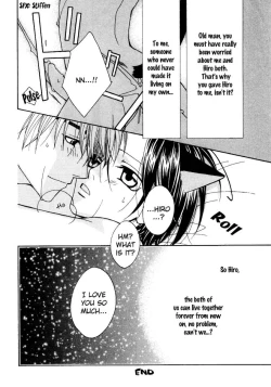 Page 151 of Puchi D Kemono