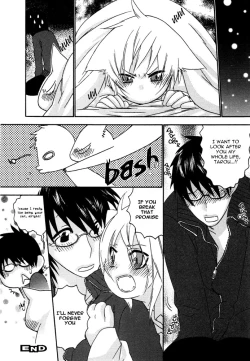 Page 24 of Puchi D Kemono