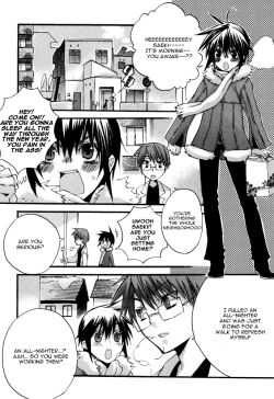 Page 27 of Puchi D Kemono