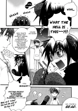 Page 31 of Puchi D Kemono