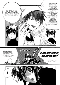 Page 32 of Puchi D Kemono