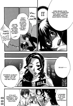 Page 39 of Puchi D Kemono