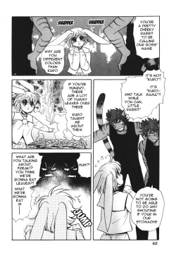 Page 59 of Puchi D Kemono