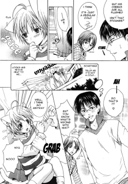 Page 75 of Puchi D Kemono