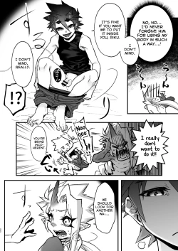 Page 22 of Ore to Omae ga x shite Jou