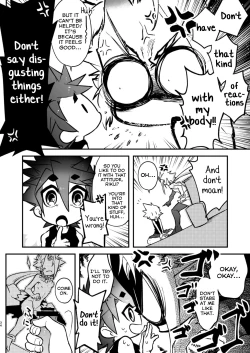 Page 34 of Ore to Omae ga x shite Jou