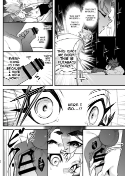 Page 42 of Ore to Omae ga x shite Jou
