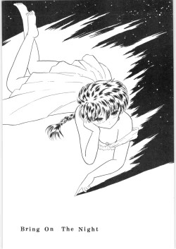 Page 111 of εναρεεζ Evapees