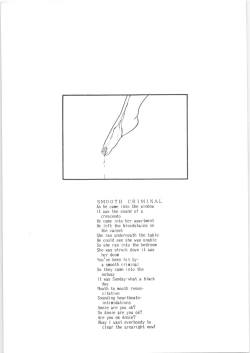 Page 4 of εναρεεζ Evapees