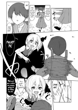 Page 3 of Rumia Aratta？| Have you washed, Rumia?