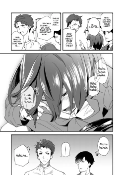 Page 19 of Konya Ojamashimasu