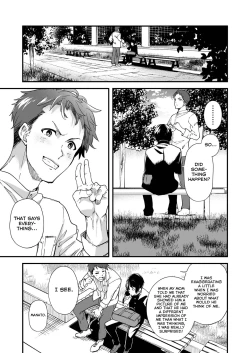 Page 21 of Konya Ojamashimasu