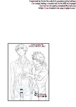 Page 43 of Kiritsu, Kiotsuke, Rei!