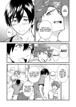 Page 77 of Kiritsu, Kiotsuke, Rei!