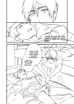 Page 81 of Kiritsu, Kiotsuke, Rei!