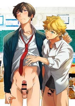 Page 85 of Kiritsu, Kiotsuke, Rei!