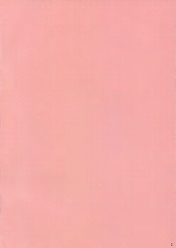 Page 2 of Deredere Wanko