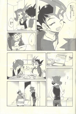 Page 140 of From LIMBO with love