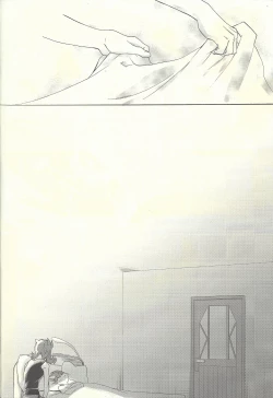 Page 229 of From LIMBO with love