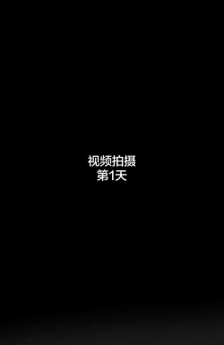 Page 19 of GRANDER-2